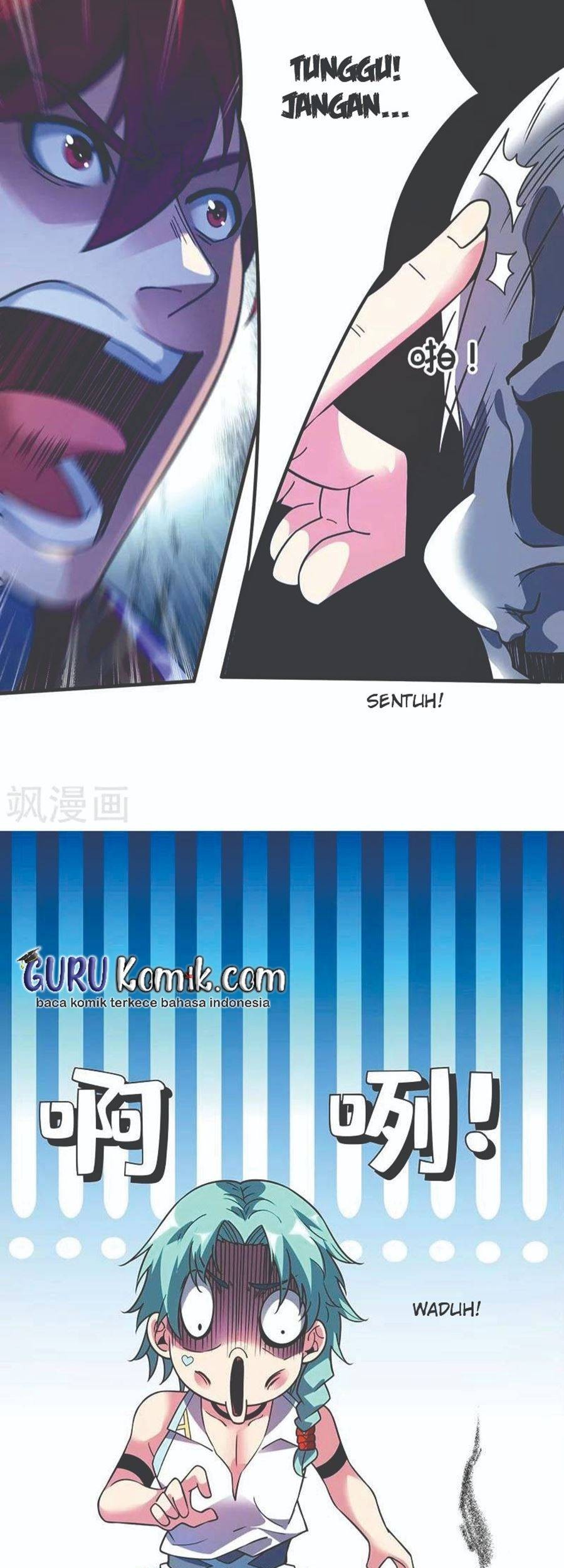The First Son-In-Law Vanguard of All Time Chapter 70 Gambar 14