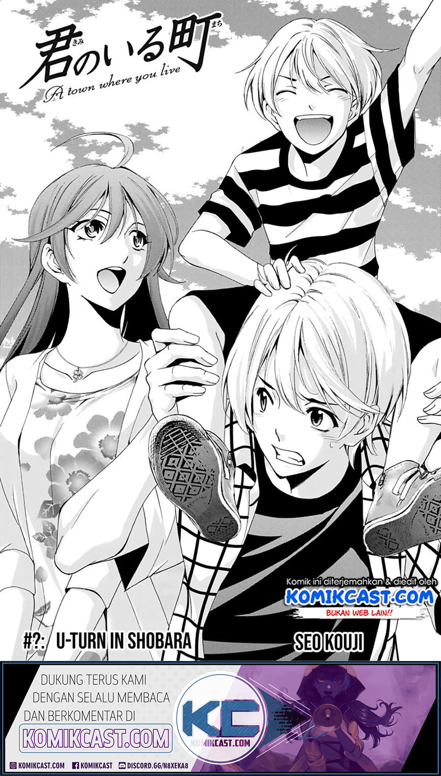 Baca Manga Kimi no Iru Machi Chapter 261.1 Gambar 2