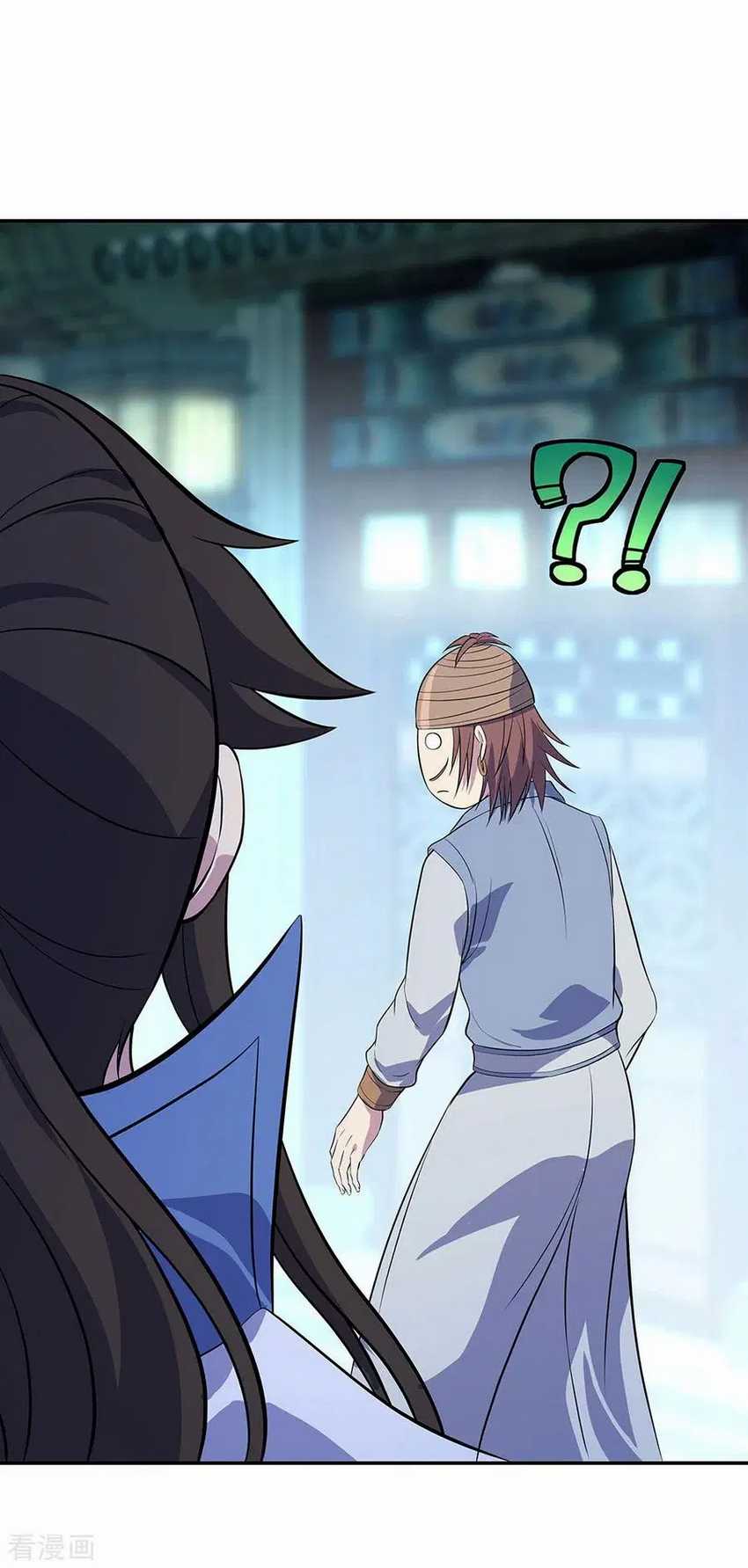 Peerless Soul Chapter 253 Gambar 14