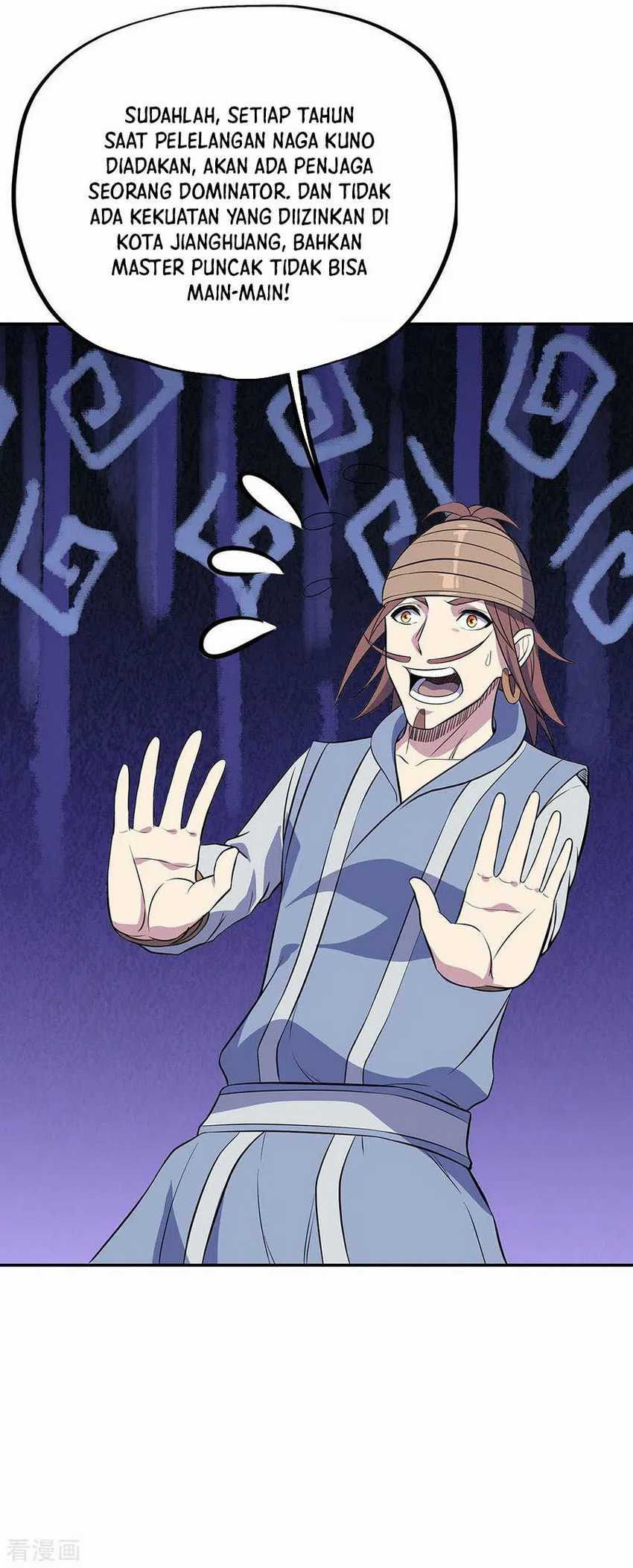 Peerless Soul Chapter 253 Gambar 22