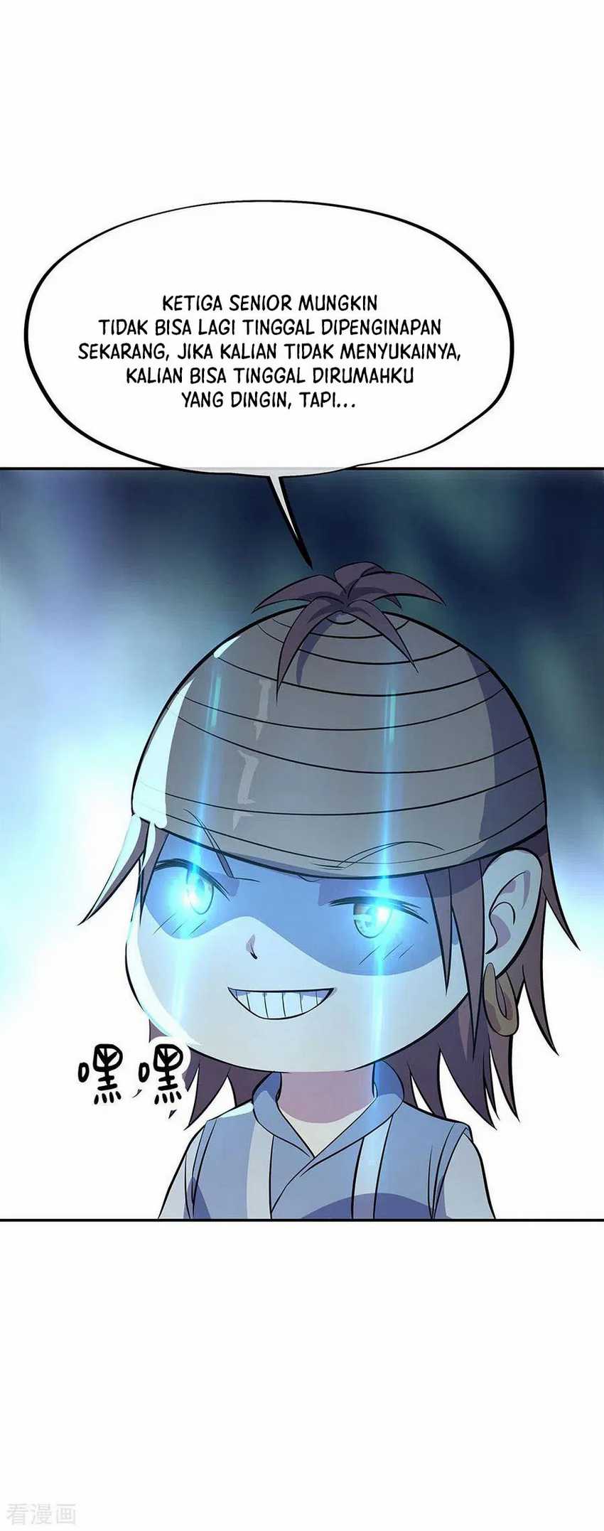 Peerless Soul Chapter 253 Gambar 24