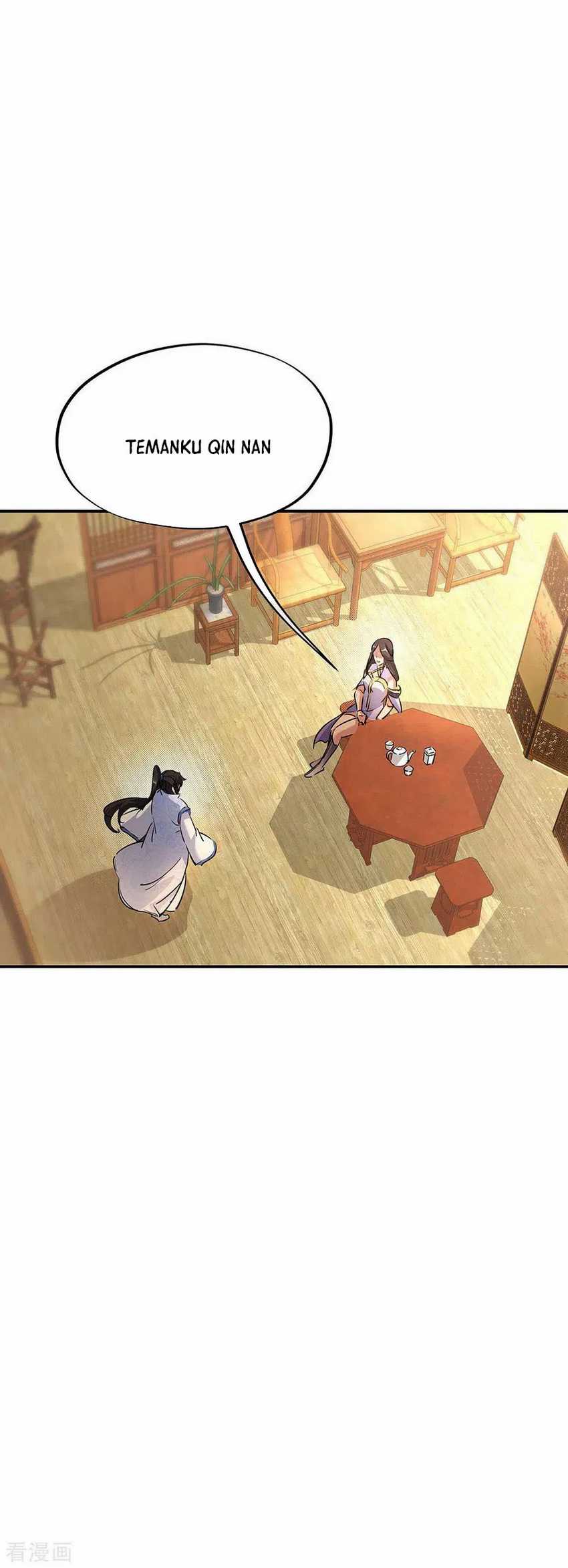 Peerless Soul Chapter 253 Gambar 35