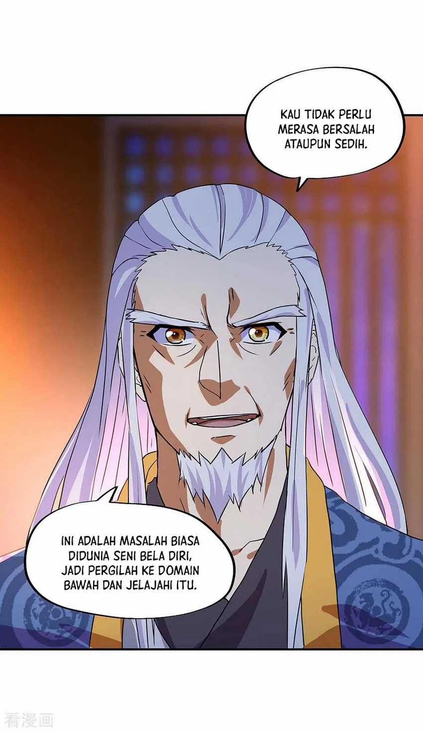 Peerless Soul Chapter 252 Gambar 12
