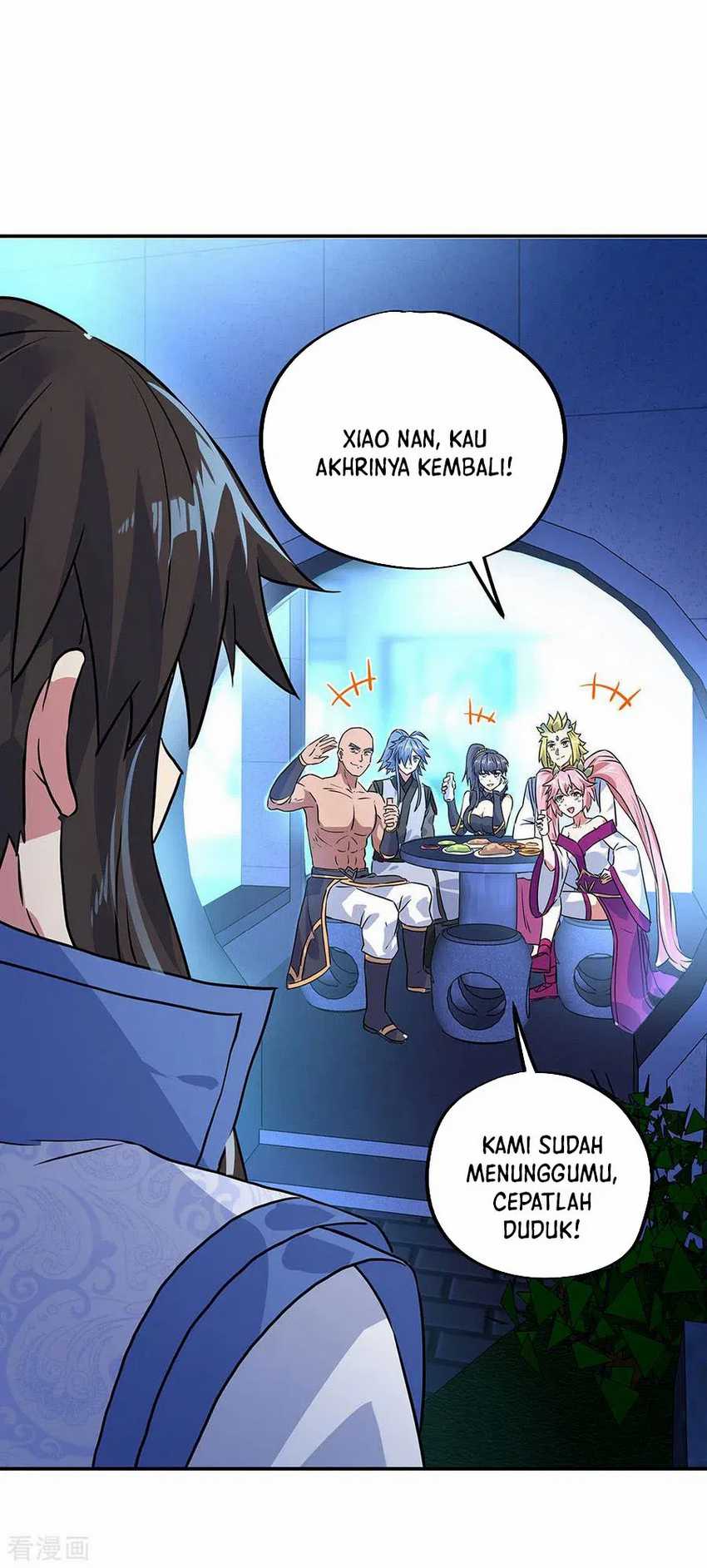 Peerless Soul Chapter 252 Gambar 3