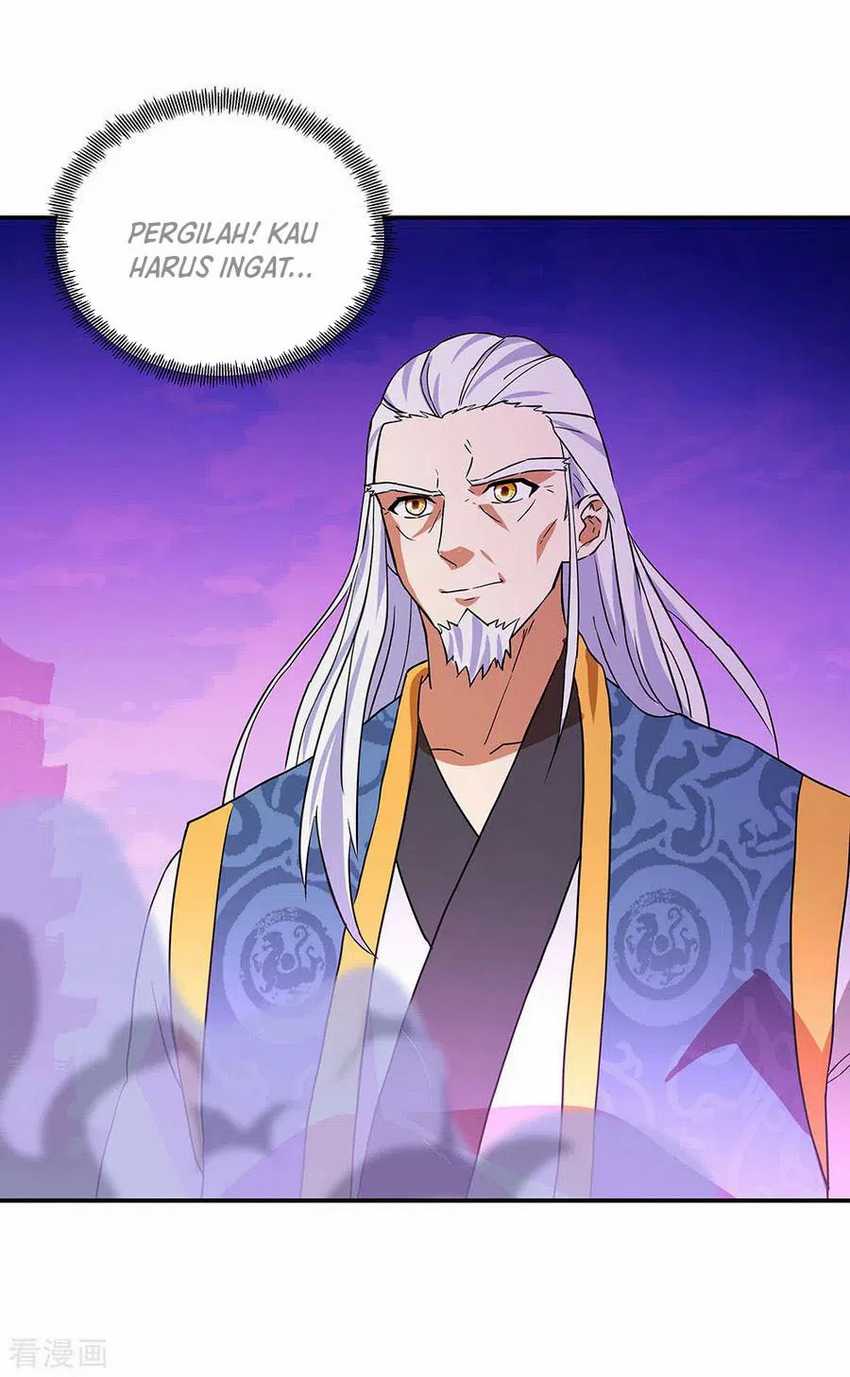 Peerless Soul Chapter 252 Gambar 22