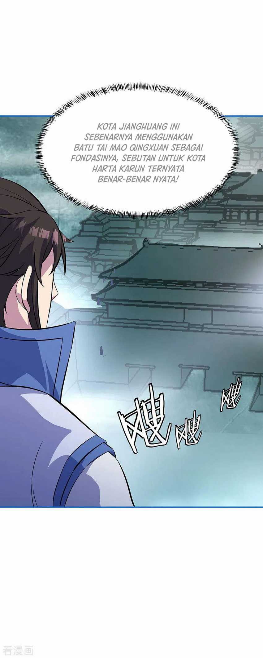 Peerless Soul Chapter 252 Gambar 27
