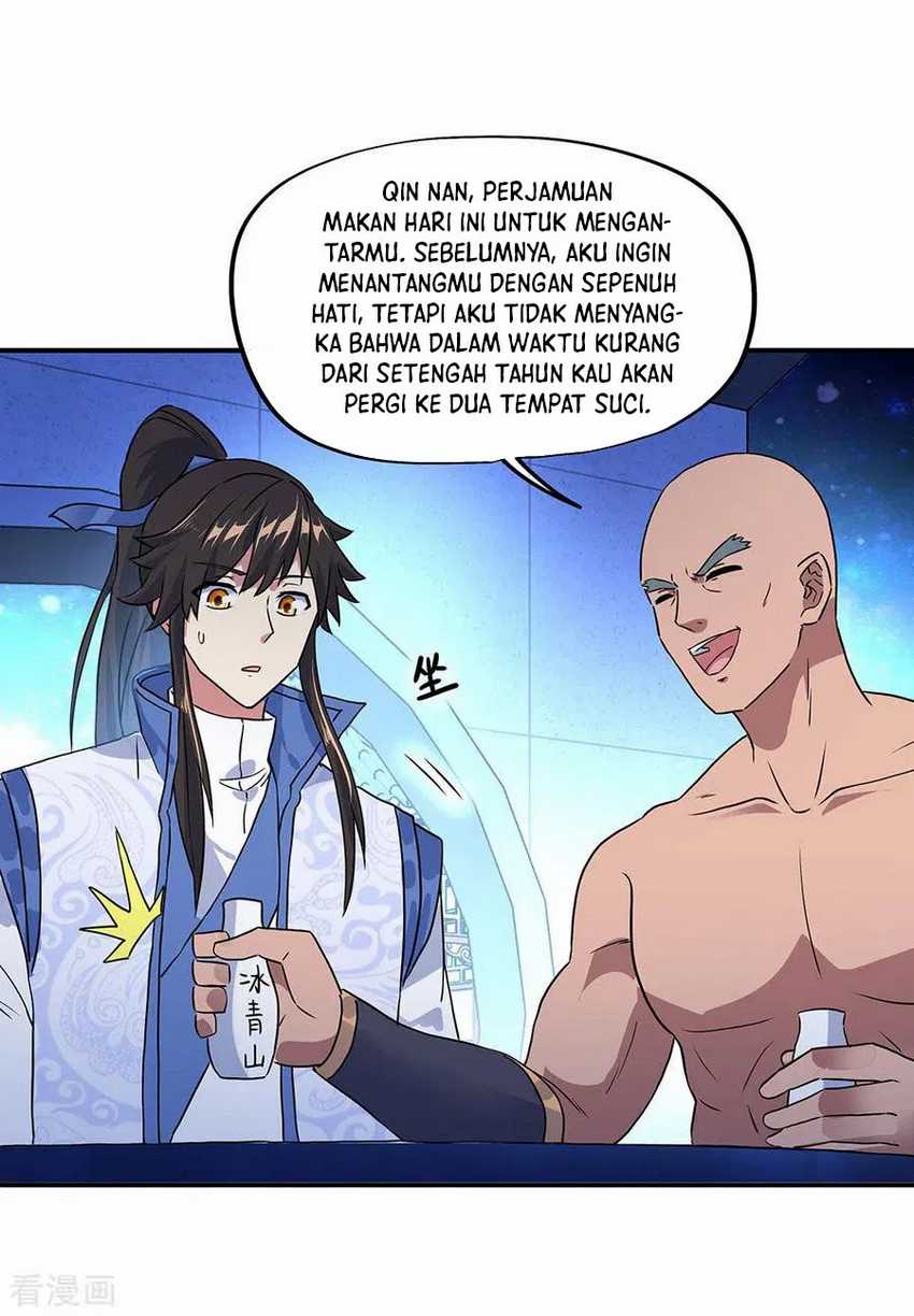 Peerless Soul Chapter 252 Gambar 4