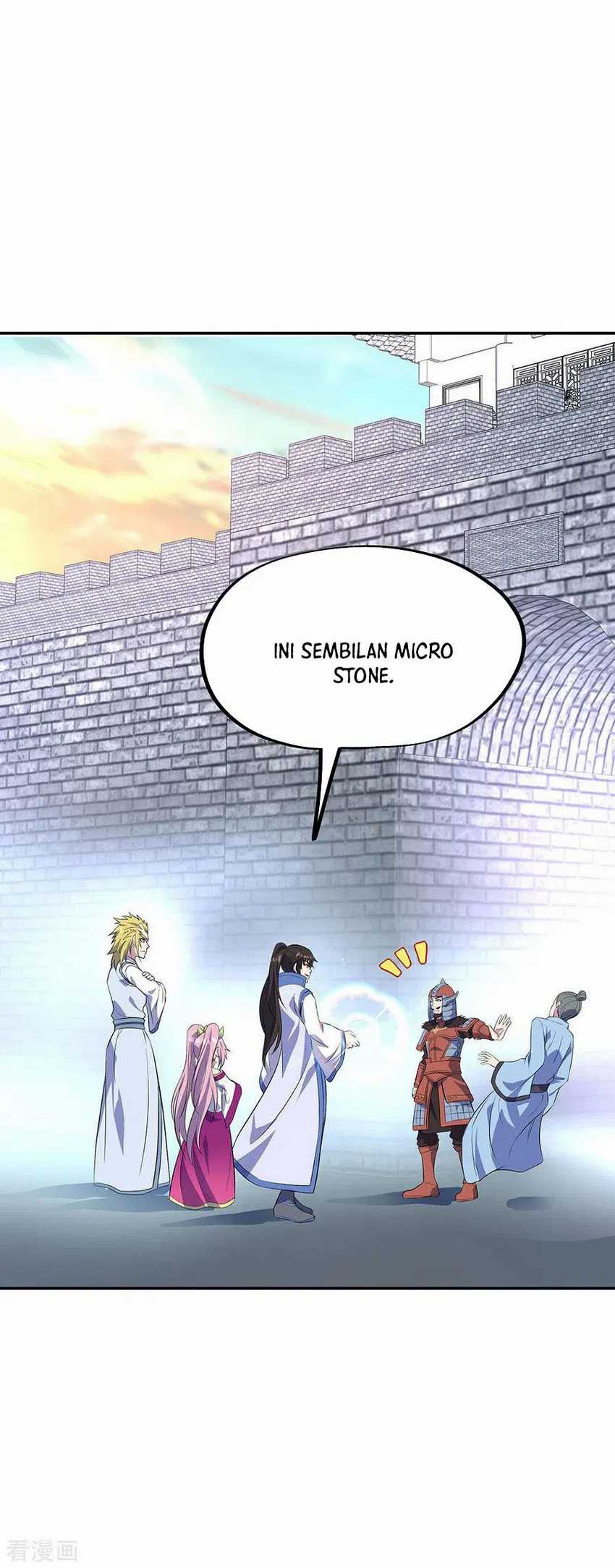 Peerless Soul Chapter 252 Gambar 33