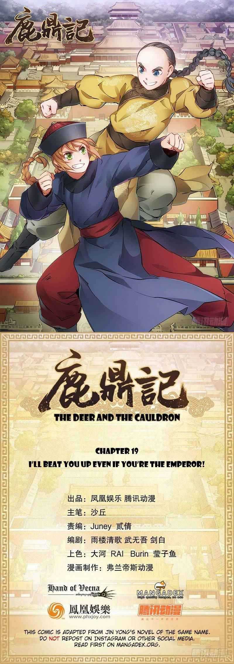 Baca Manhua The Deer and the Cauldro Chapter 19 Gambar 2