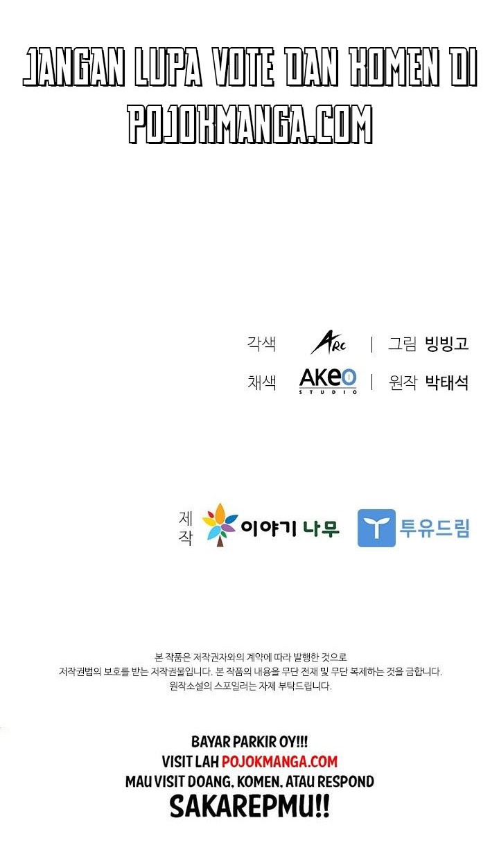 Taming Master Chapter 30 Gambar 44