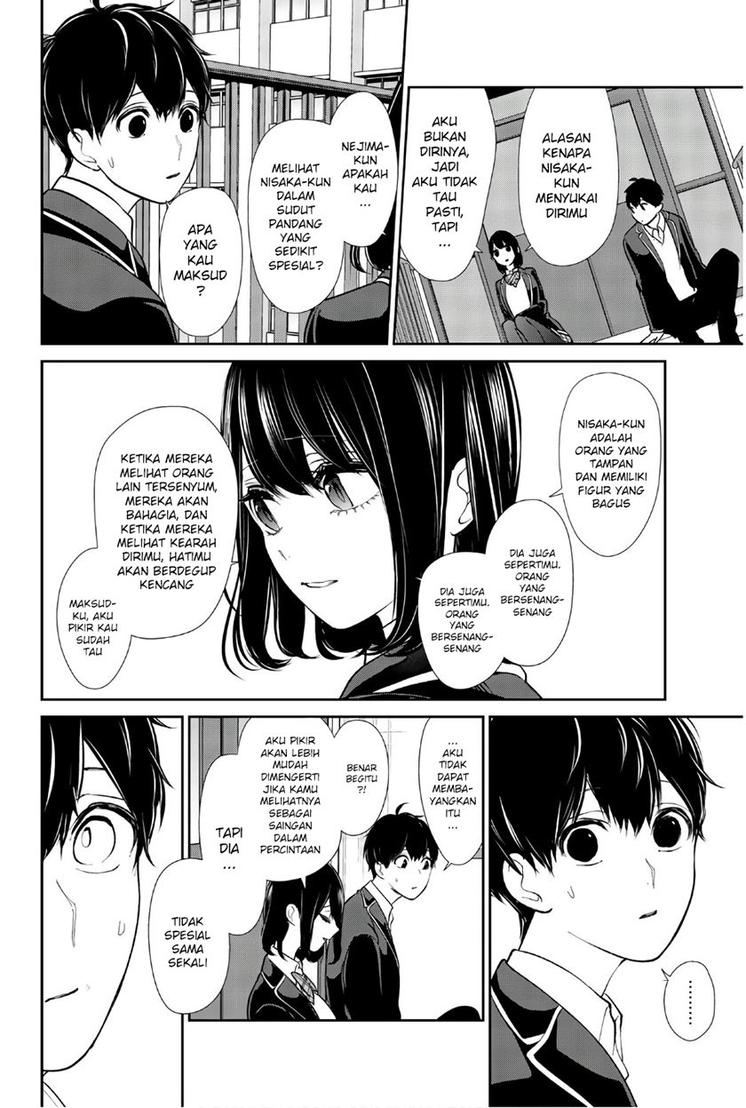 Koi To Uso Chapter 205 Gambar 4