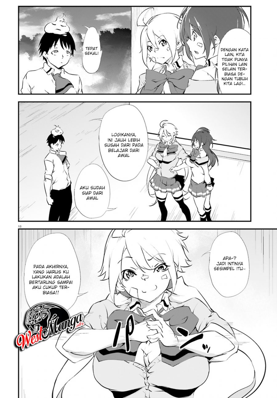 Kuro Homura no Sen Otome Chapter 11 Gambar 20