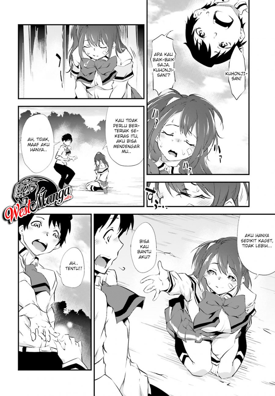 Kuro Homura no Sen Otome Chapter 11 Gambar 24