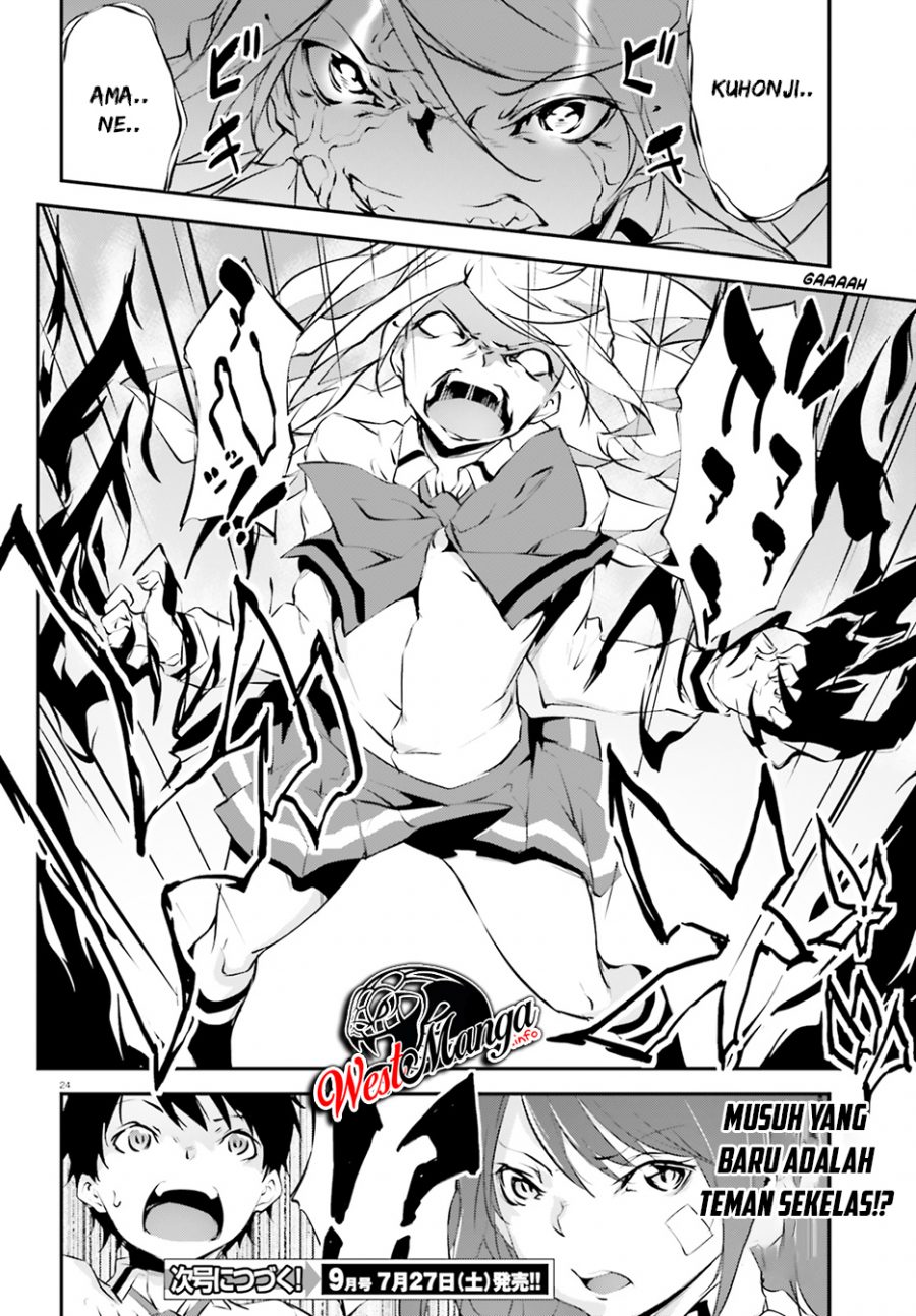 Kuro Homura no Sen Otome Chapter 11 Gambar 27
