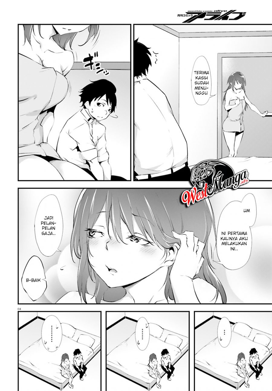 Kuro Homura no Sen Otome Chapter 11 Gambar 6