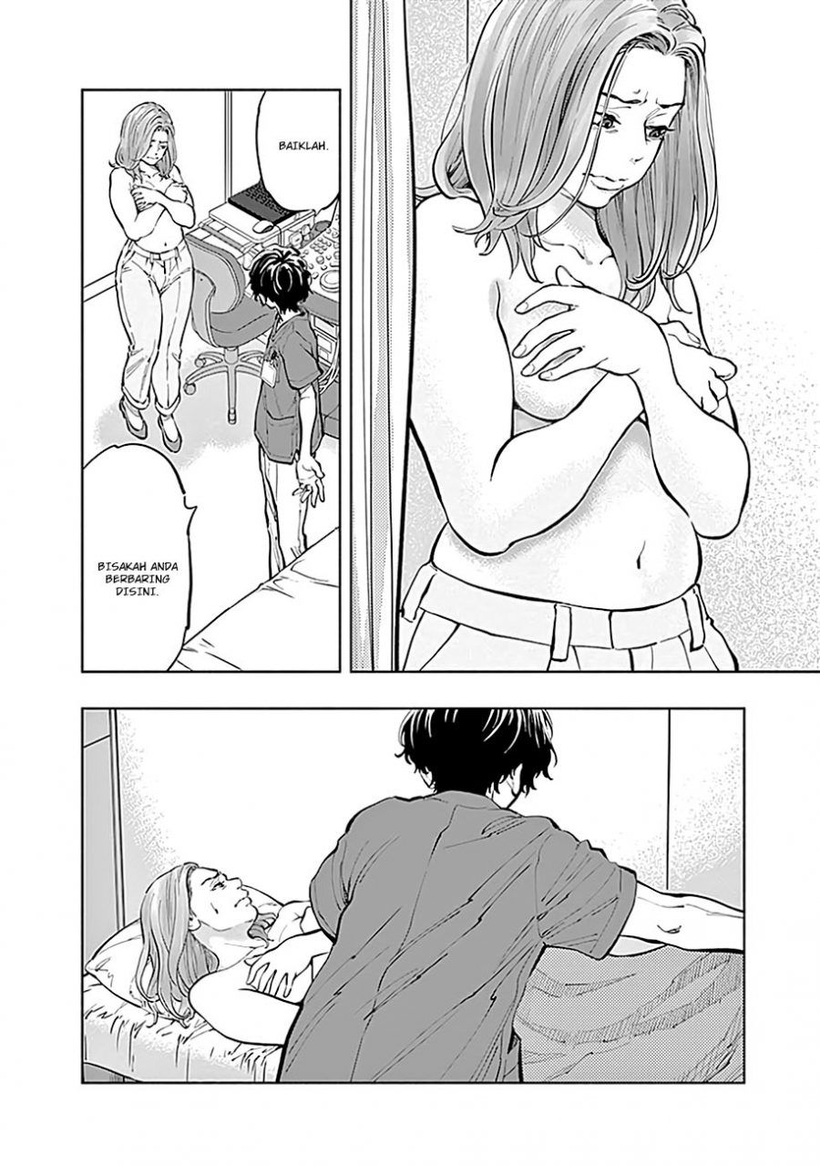 Radiation House Chapter 15 Gambar 13