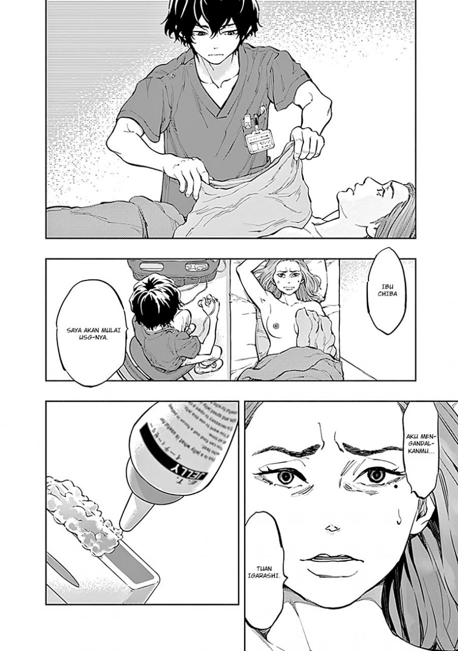 Radiation House Chapter 15 Gambar 15