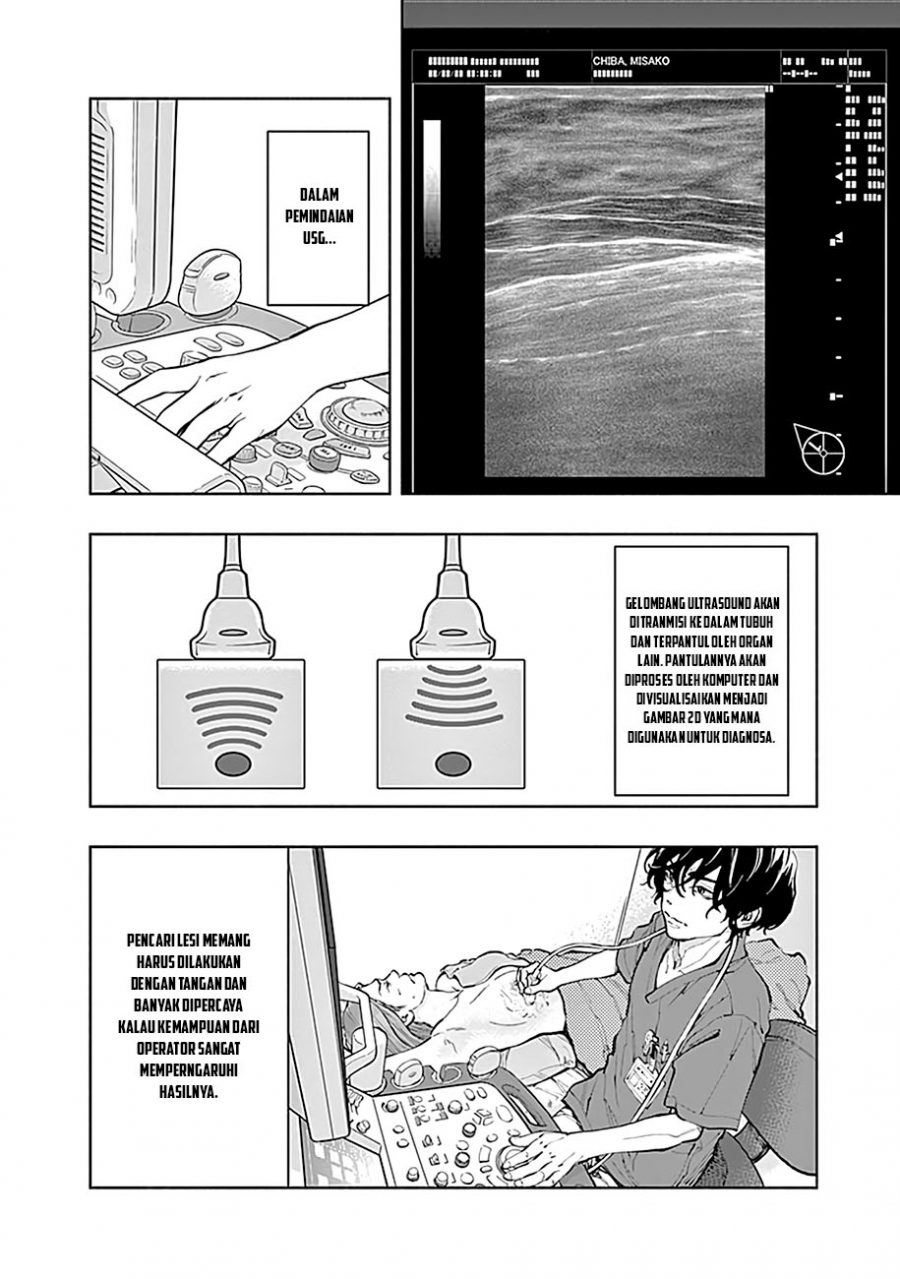 Radiation House Chapter 15 Gambar 18