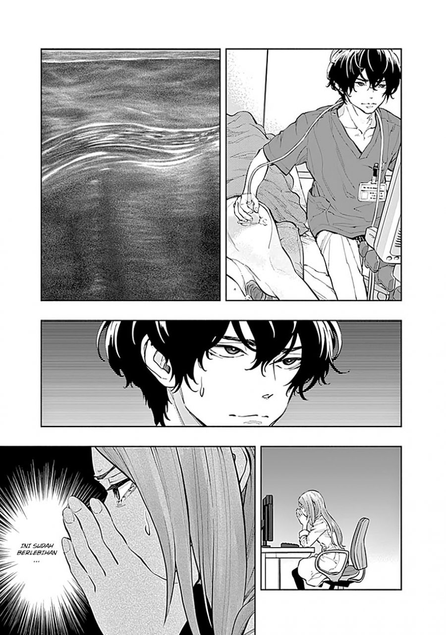 Radiation House Chapter 15 Gambar 19
