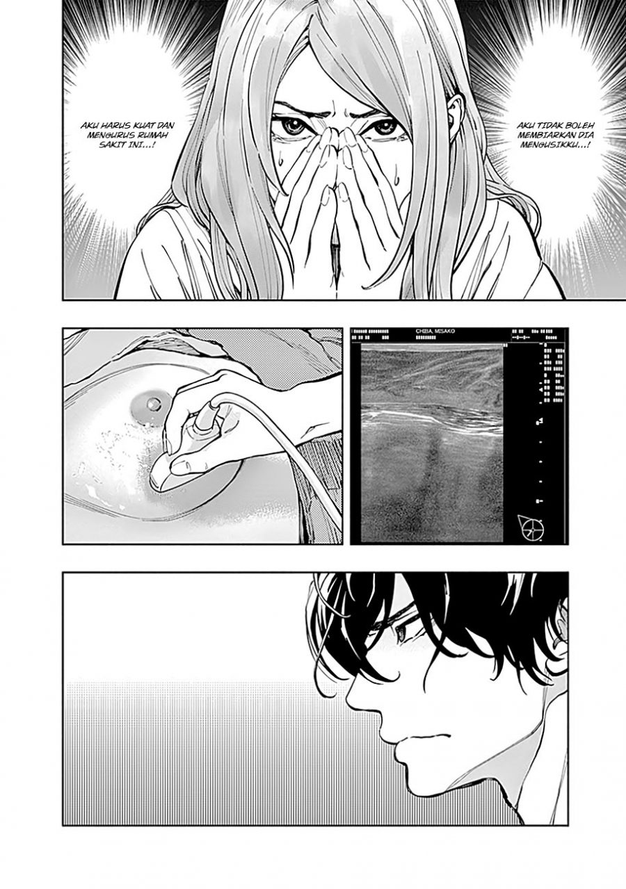 Radiation House Chapter 15 Gambar 20