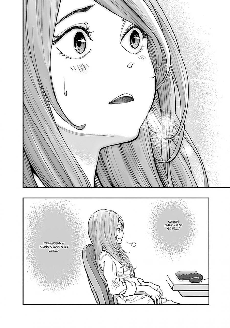 Radiation House Chapter 15 Gambar 22