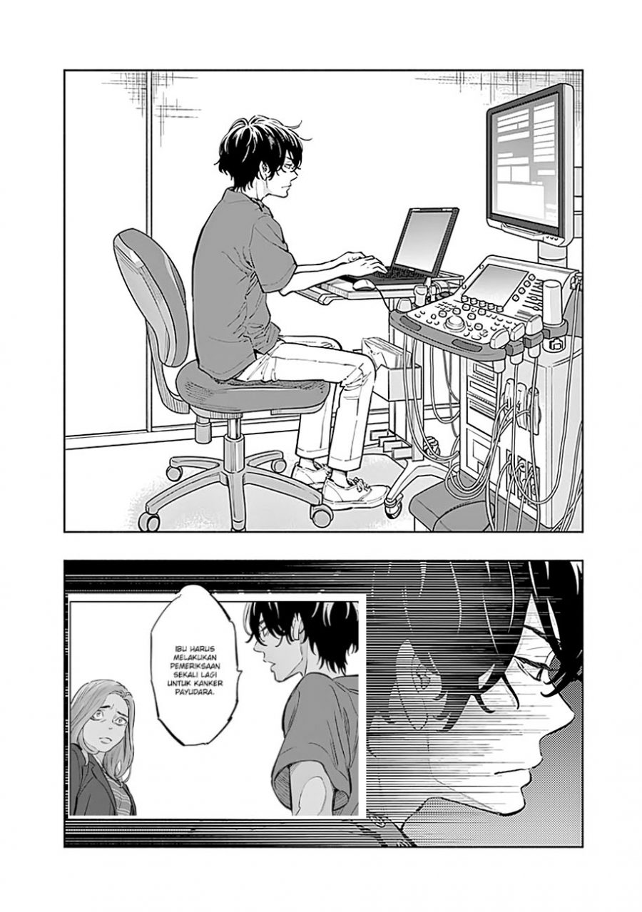 Radiation House Chapter 15 Gambar 5