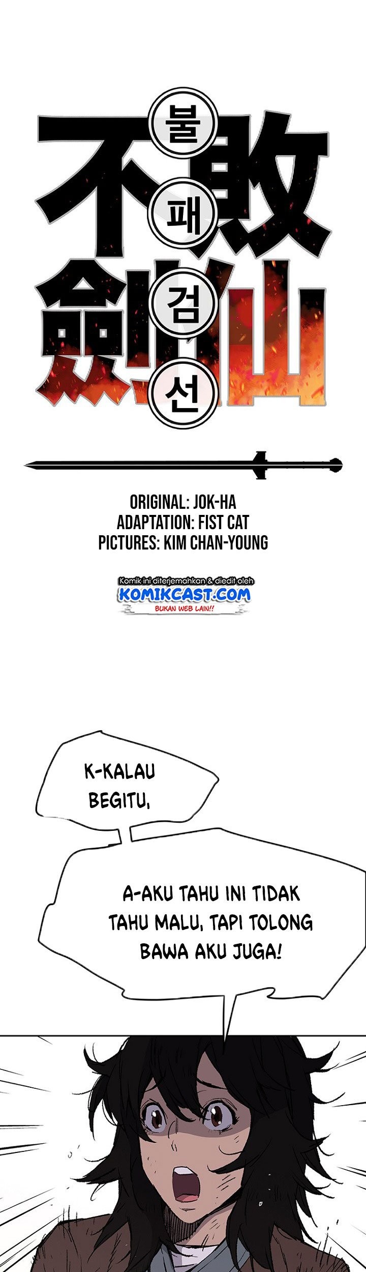 Baca Komik The Undefeatable Swordsman Chapter 46 Gambar 1