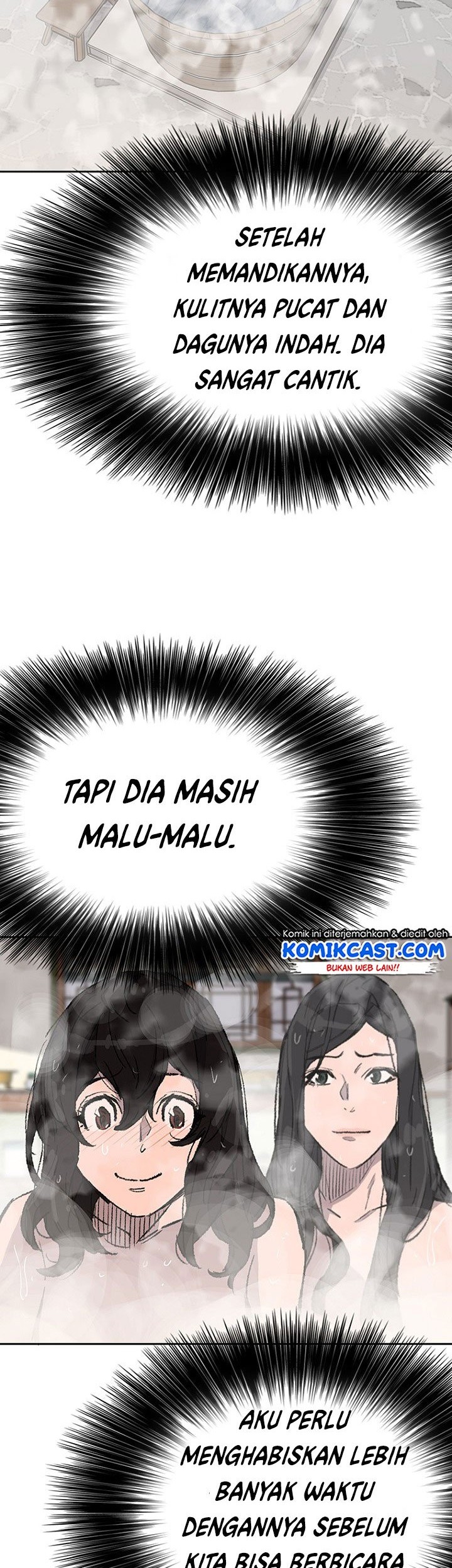 The Undefeatable Swordsman Chapter 46 Gambar 14