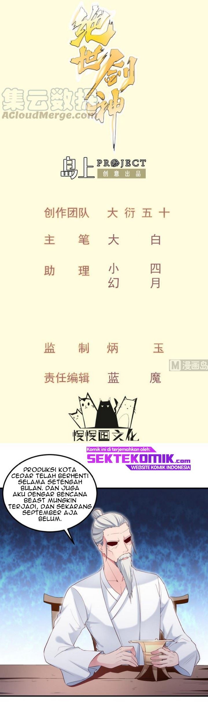 Baca Manhua Peerless Sword God Chapter 123 Gambar 2