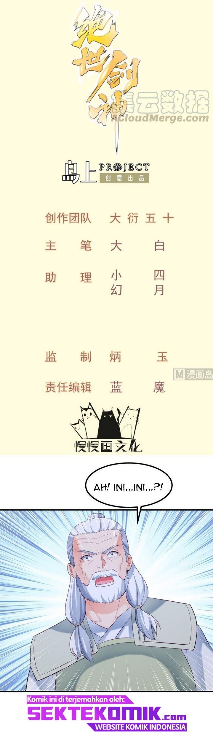 Baca Manhua Peerless Sword God Chapter 122 Gambar 2