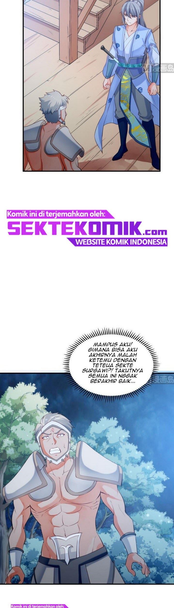 Peerless Sword God Chapter 121 Gambar 7