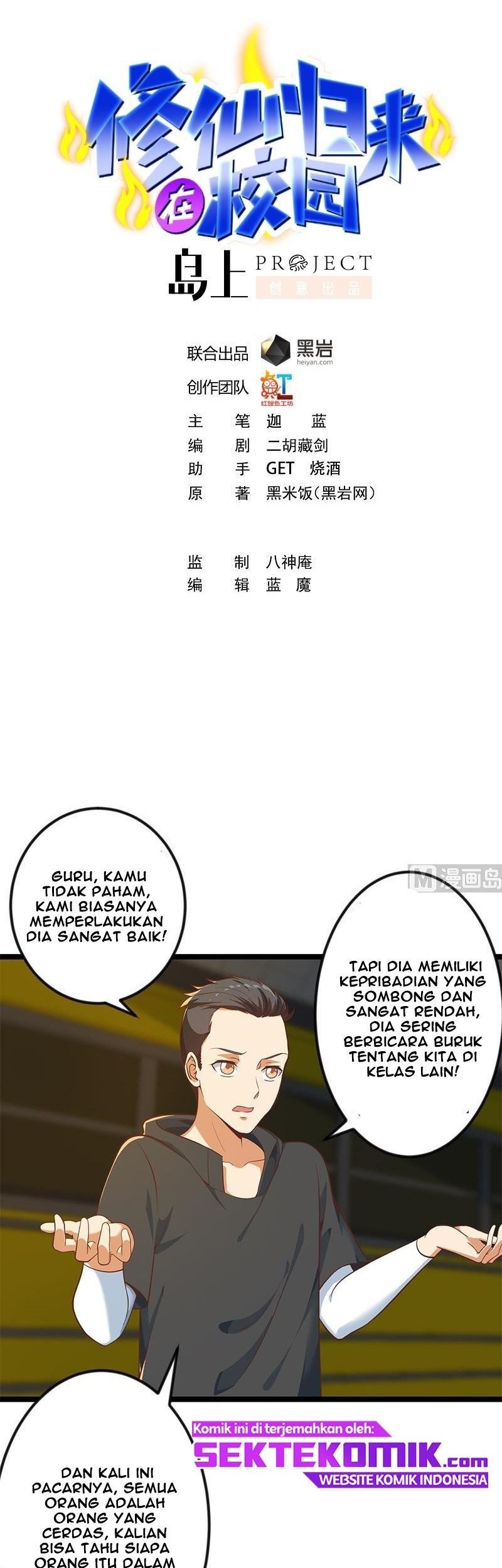 Baca Manhua Cultivation Return on Campus Chapter 173 Gambar 2