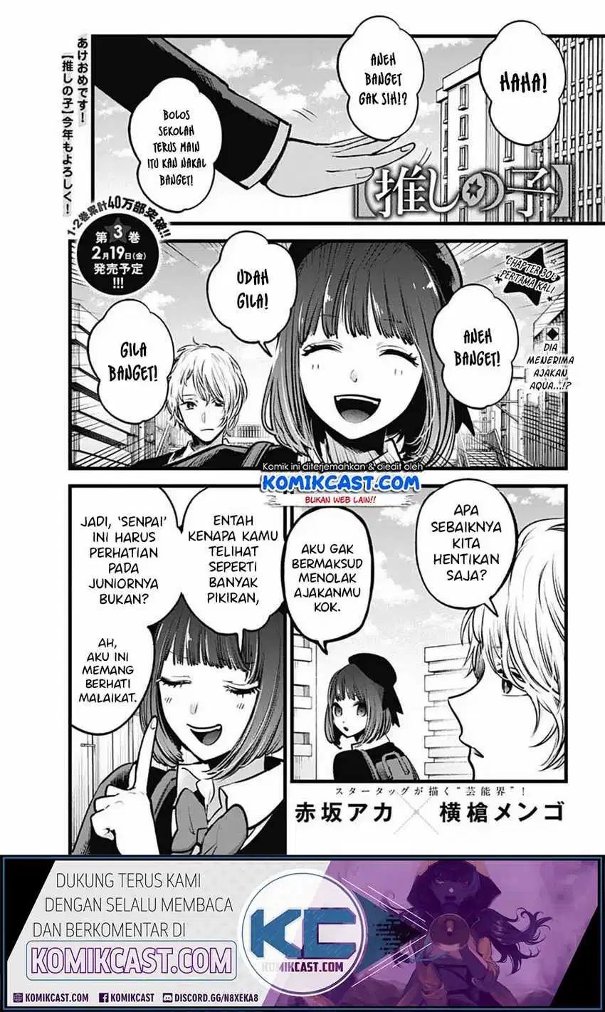 Baca Manga Oshi no Ko Chapter 30 Gambar 2