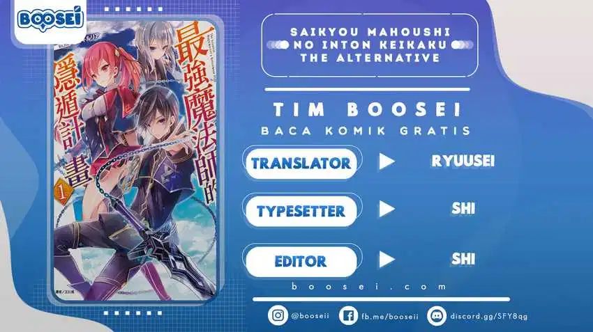 Baca Komik Saikyou Mahoushi no Inton Keikaku: The Alternative Chapter 4 Gambar 1