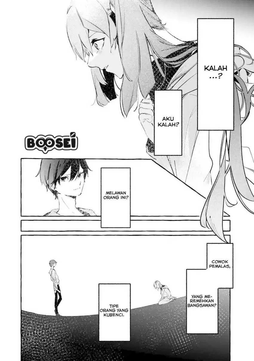 Saikyou Mahoushi no Inton Keikaku: The Alternative Chapter 4 Gambar 12