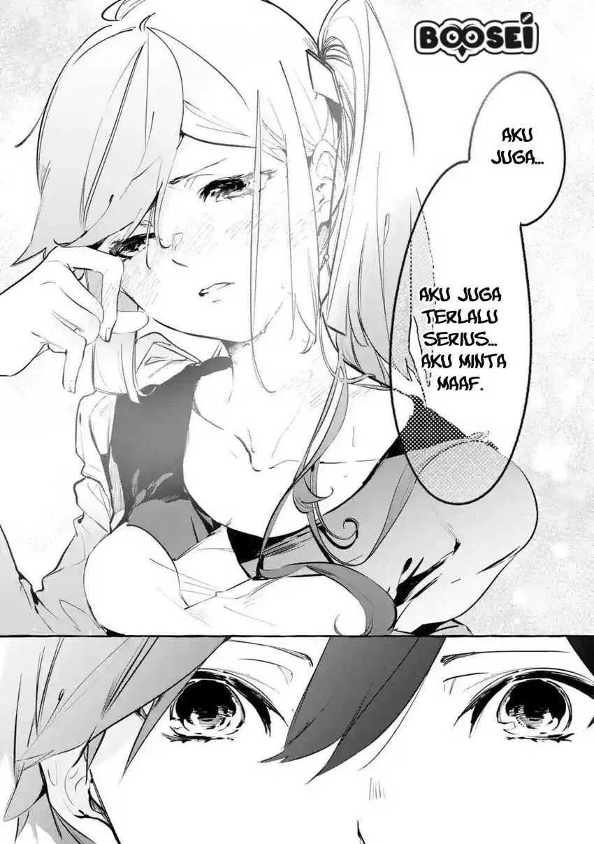 Saikyou Mahoushi no Inton Keikaku: The Alternative Chapter 4 Gambar 22