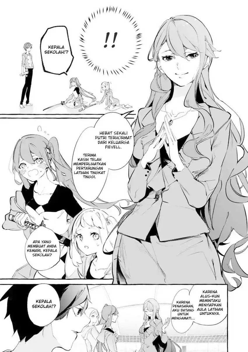 Saikyou Mahoushi no Inton Keikaku: The Alternative Chapter 4 Gambar 25
