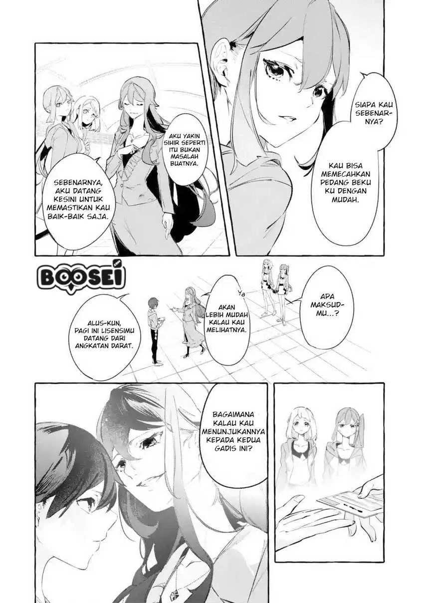 Saikyou Mahoushi no Inton Keikaku: The Alternative Chapter 4 Gambar 26