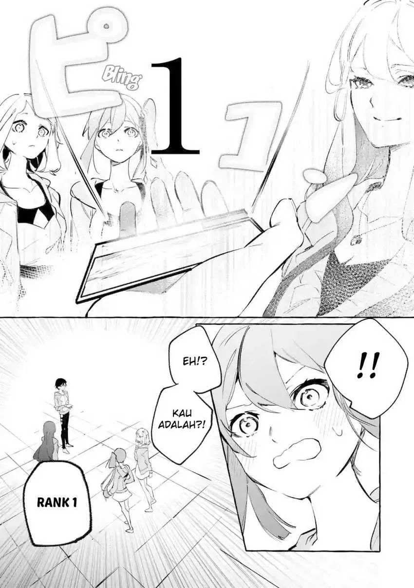 Saikyou Mahoushi no Inton Keikaku: The Alternative Chapter 4 Gambar 27