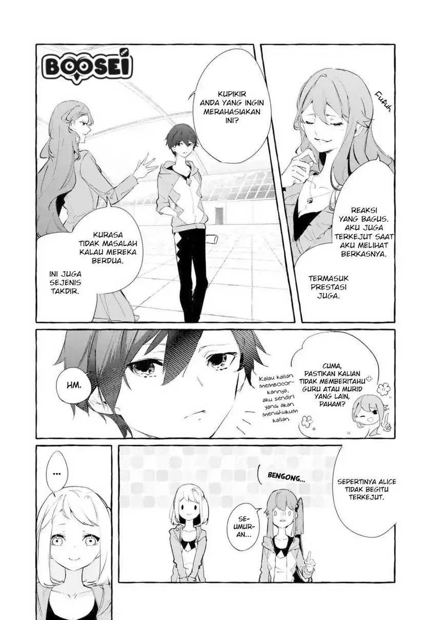 Saikyou Mahoushi no Inton Keikaku: The Alternative Chapter 4 Gambar 28