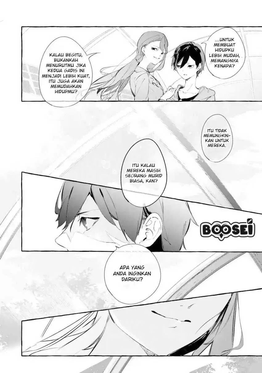 Saikyou Mahoushi no Inton Keikaku: The Alternative Chapter 4 Gambar 30
