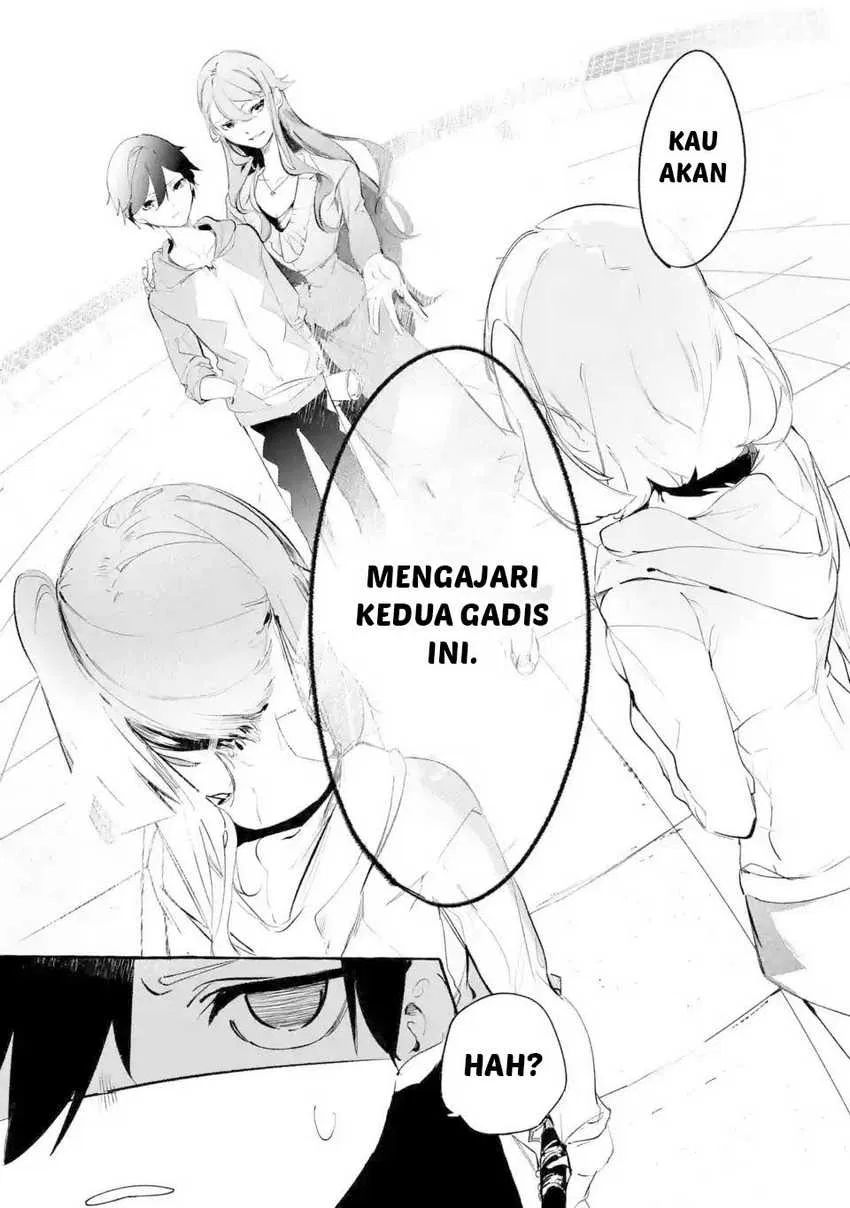 Saikyou Mahoushi no Inton Keikaku: The Alternative Chapter 4 Gambar 31