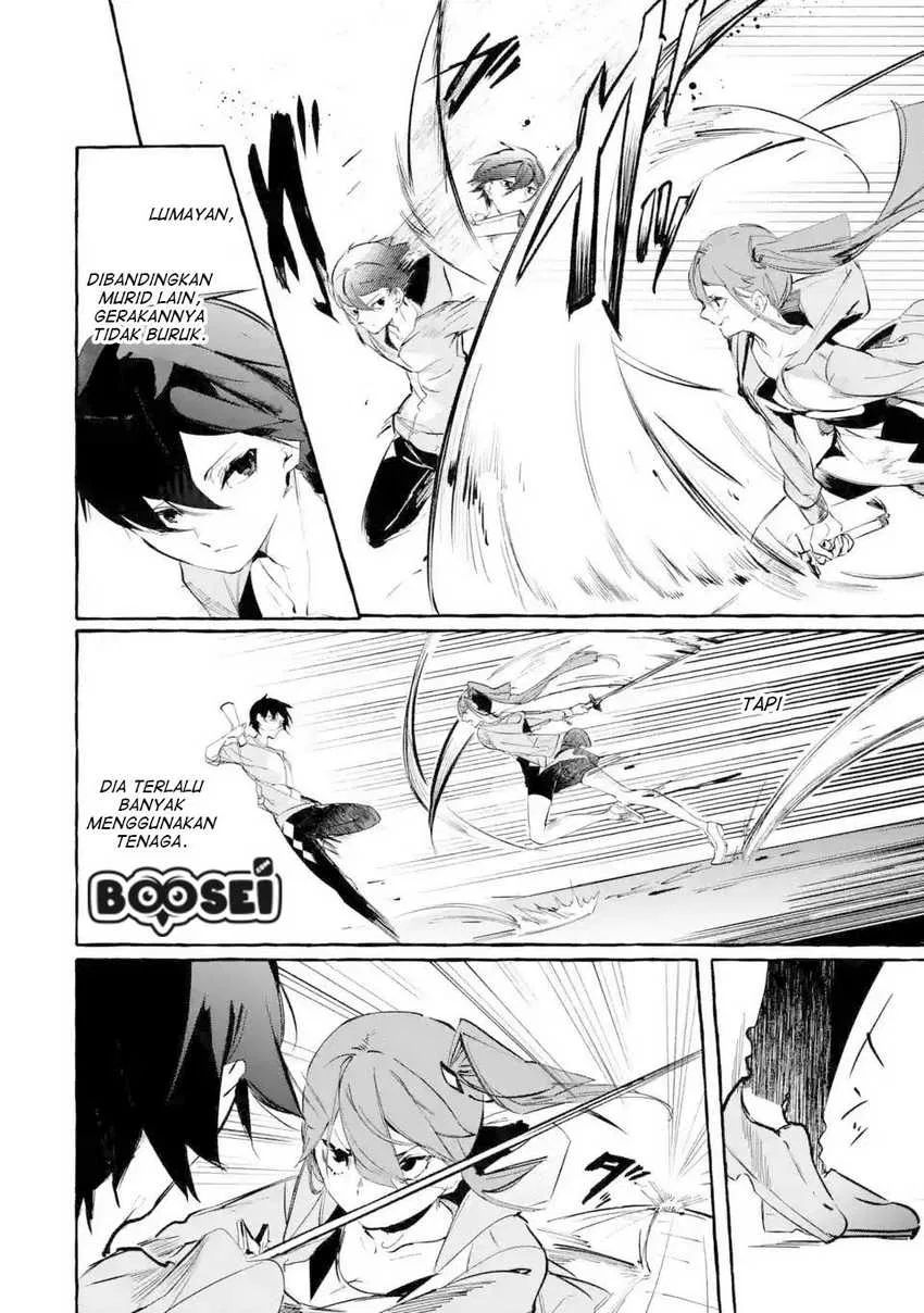 Saikyou Mahoushi no Inton Keikaku: The Alternative Chapter 4 Gambar 4