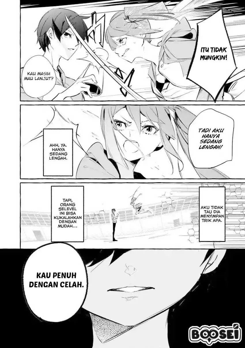 Saikyou Mahoushi no Inton Keikaku: The Alternative Chapter 4 Gambar 8