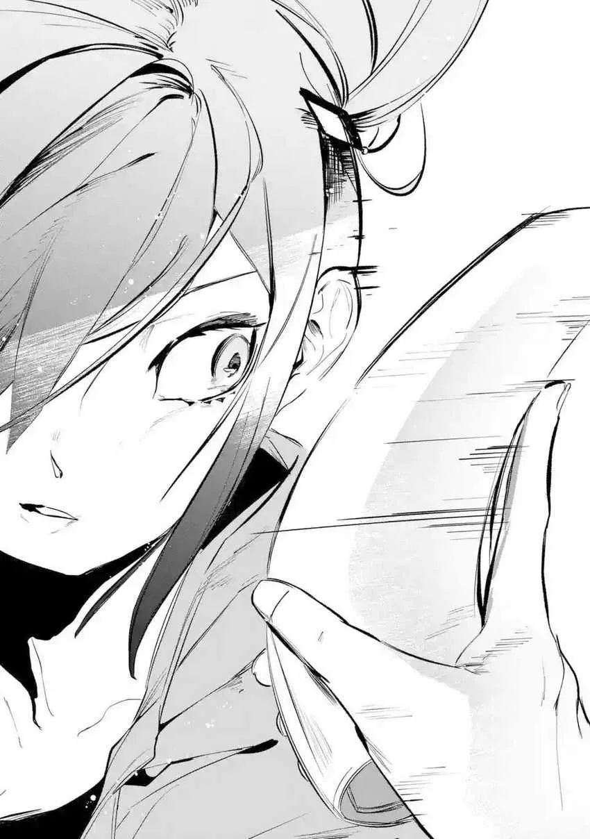 Saikyou Mahoushi no Inton Keikaku: The Alternative Chapter 4 Gambar 9