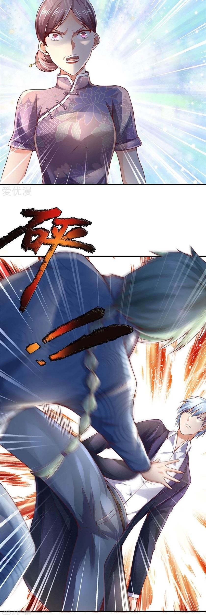 I am Daxianzun Chapter 246 Gambar 20