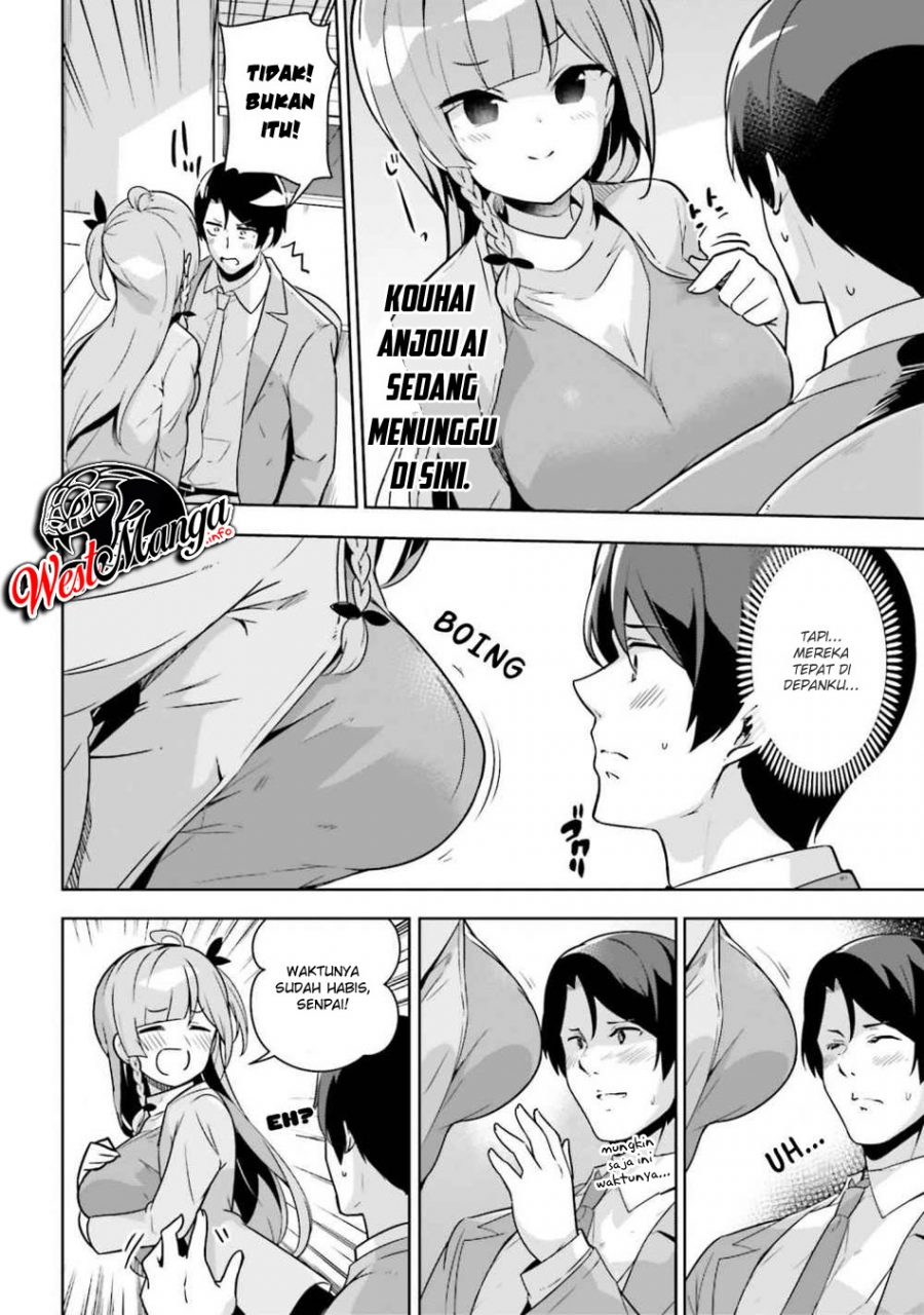 Senpai! Let's Have an Office Romance ♪ Chapter 09 - https://img.komiku.org/wp-content/uploads/2334074-6.jpg