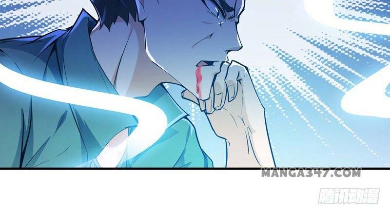 Rebirth City Deity Chapter 73 Gambar 20