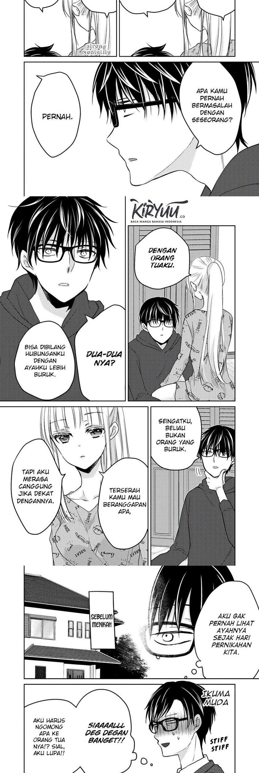 Baca Manga Mijuku na Futari de Gozaimasu ga Chapter 49 Gambar 2