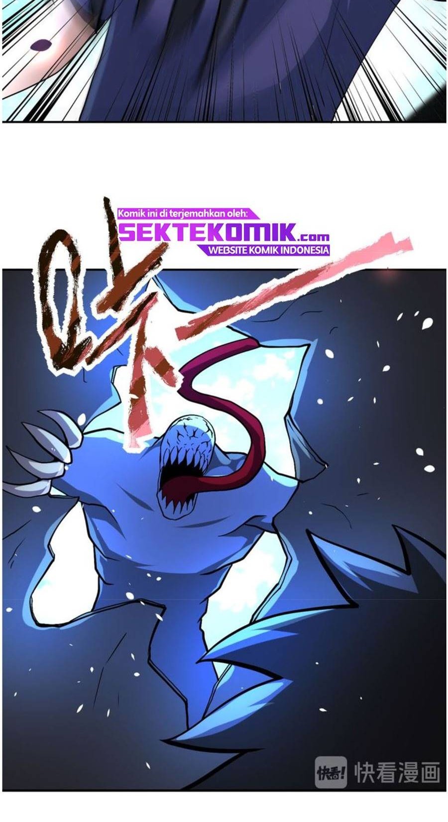 Super System Chapter 123 Gambar 25